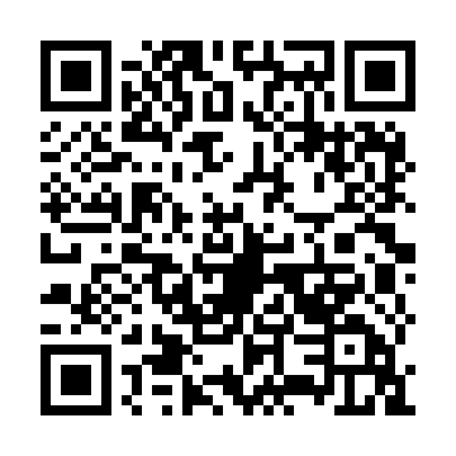 PrudenTech Power Channel QR